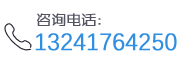 咨询离子镀膜机价格电话13241764250