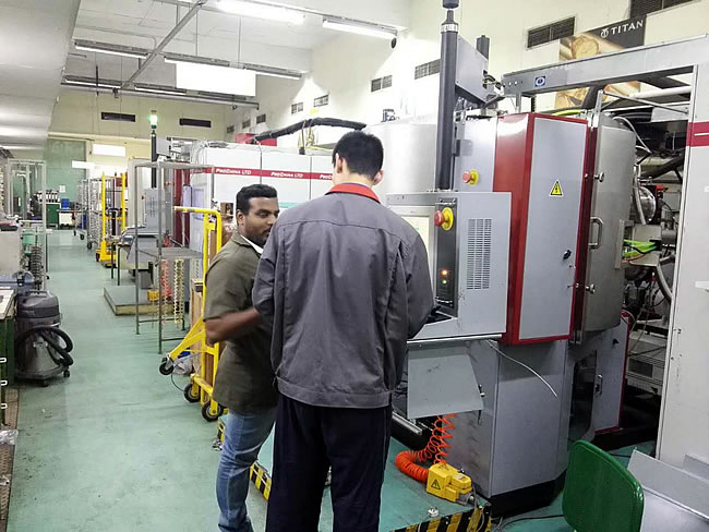 丹普为印度Titan公司的PVD设备提供年度全面维护服务